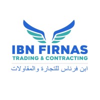 Ibn Firnas logo - Similar company to Micro Point Trading Wll