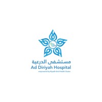 Ad Diriya Hospital مستشفى الدرعية logo - Similar company to Muhayl National Hospital