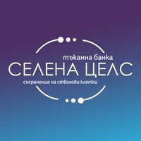 Selena Cells logo - Similar company to Selena University Specialised Hospital