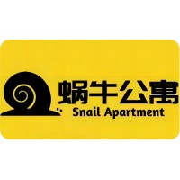 蜗牛宿（广州）物业投资有限责任公司 logo - Similar company to Pomegranatech