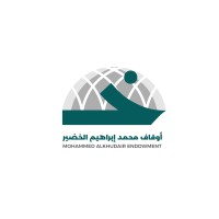 أوقاف محمد ابراهيم الخضير logo - Similar company to أوقاف نورة الملاحي