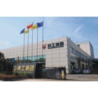 China HG Machinery Group Co.,Ltd. logo - Similar company to Xtronica