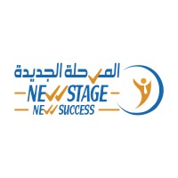 NewStage logo - Similar company to Dr. Ali Salah Parkinson'S