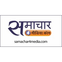 samachar4media.com logo - Similar company to Trending Diary