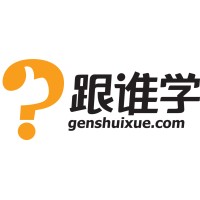 Genshuixue logo - Similar company to Tujia.Com