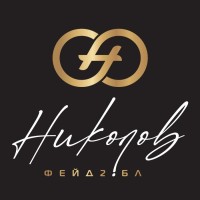 Accounting company 