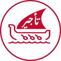 Taajeer LLC logo - Similar company to Guvali