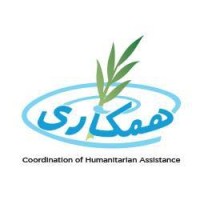 Coordination of Humanitarian Assistance (CHA) logo - Similar company to Webfume