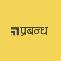 Prabandha Biz logo - Similar company to Kusom Finance Club