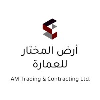 AM Trading and Contracting Ltd. logo - Similar company to Alfa-Safety