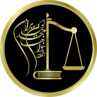 موسسه حقوقی دادخواهان مجد ایرانیان logo - Similar company to بنیاد حقوقی سخن آرا
