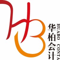 Asesoria Integrales Huabo Ltda logo - Similar company to Val Security