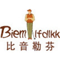 比音勒芬服饰股份有限公司 logo - Similar company to 联泰
