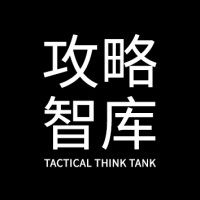 Tactical Think Tank Sdn Bhd logo - Similar company to Chando (Malaysia) Sdn. Bhd.