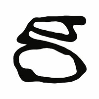 Goodnews Skateshop logo - Similar company to Chaos Studio