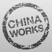 ChinaWorks B.V. logo - Similar company to Chinforce B.V./Ltd. - Quality Metal Products