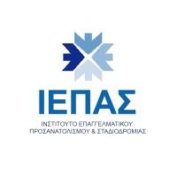 Ινστιτούτο Επαγγελματικού Προσανατολισμού & Σταδιοδρομίας | ΙΕΠΑΣ logo - Similar company to Digiastar