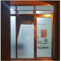 EURL BUILD UP CONSTRUCTION (39 rue colonel sirgent marval Oran ,Algerie) logo - Similar company to Nds Design & Construction