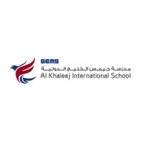 GEMS AL Khaleej International School logo - Similar company to Mse Group