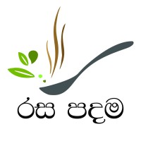 Rasa Padhama - රස පදම logo - Similar company to Savi Explorers