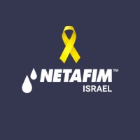 Netafim Israel logo - Similar company to Amazon Plast