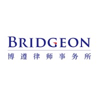 博遵律师事务所 logo - Similar company to Blcons Group
