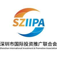 Shenzhen International Investment & Promotion Association(SZIIPA) logo - Similar company to 大华全景(北京)商务咨询有限公司