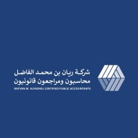 Alfadhel Certified Public Accountants الفاضل محاسبون ومراجعون قانونيون logo - Similar company to شركة ياسر الطالع محاسبون ومراجعون قانونيون عضو B K R العالمية