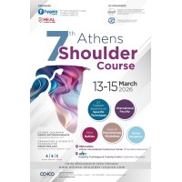 Athens Shoulder Course logo - Similar company to Paris International Shoulder Course