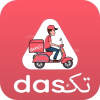 Dastak Delivery logo - Similar company to Qazi Traders