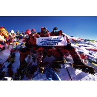 Xtreme Everest logo - Similar company to Longevity List