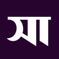 Shampratik Deshkal