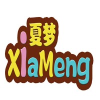 Shijiazhuang Xiameng Apparel Co.,LTD. logo - Similar company to Dreambabynursery