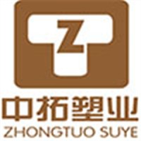 青岛中拓塑业有限公司 logo - Similar company to Vishal Polymers