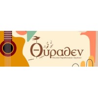 THIRATHEN MUSEUM logo - Similar company to Historical Museum Of Crete