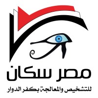 MasrScan Radiology & Diagnostic Center logo - Similar company to Mmt - Misr Micro Tech