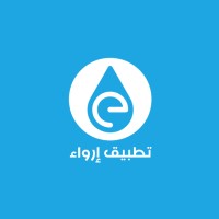 إرواء logo - Similar company to Tabar Center