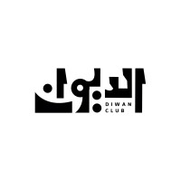 Diwan Club logo - Similar company to Alwarag