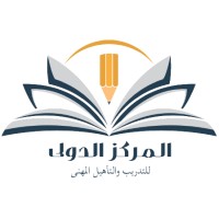 INTERNATIONAL CENTER FOR TRAINING logo - Similar company to Lexicon Id