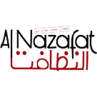 Al Nazafat logo - Similar company to Beijing Sincerity Group