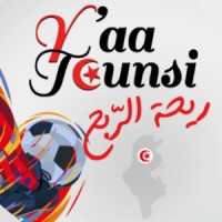 Y'aa Tounsi logo - Similar company to Yaaa