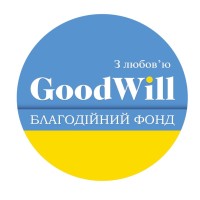 CHARITABLE FOUNDATION 