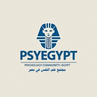 The Psychology Community in Egypt – مجتمع علم النفس في مصر (PsyEgypt) logo - Similar company to Wijdan - وجدان