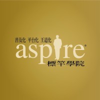 財團法人智榮文教基金會 | 標竿學院Aspire Academy logo - Similar company to Qsl