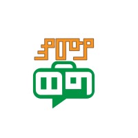 YeMuyaWeg - የሙያ ወግ logo - Similar company to Paragon Labs