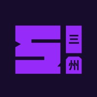 SANSHU! logo - Similar company to This Is One