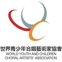 World Youth And Children Choral Artists' Association