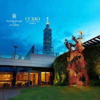 台北艾麗 希爾頓格芮精選酒店 Humble House Taipei, Curio Collection by Hilton logo - Similar company to Humble House