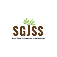 Shree Guru Jambeshwar Sewa Sansthan logo - Similar company to Responsenet Development Services