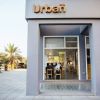 Urban Café logo - Similar company to Gram Restaurant